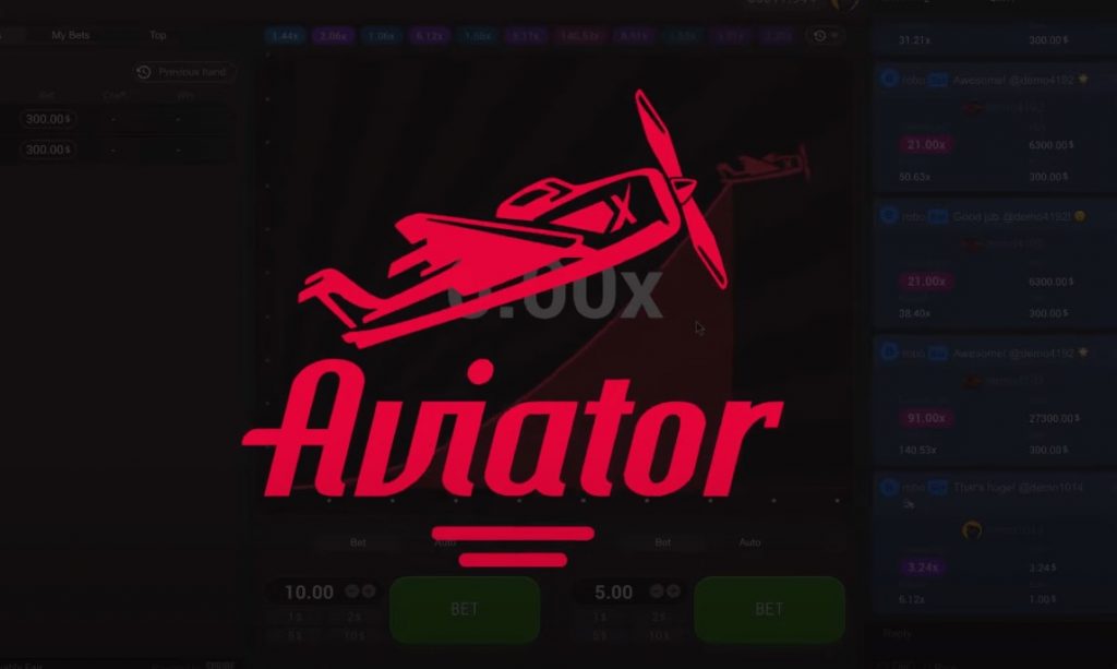 Aviator